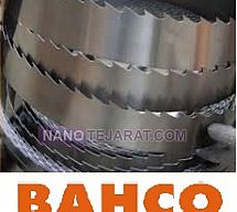 تیغ اره نواری تیغ اره نواری